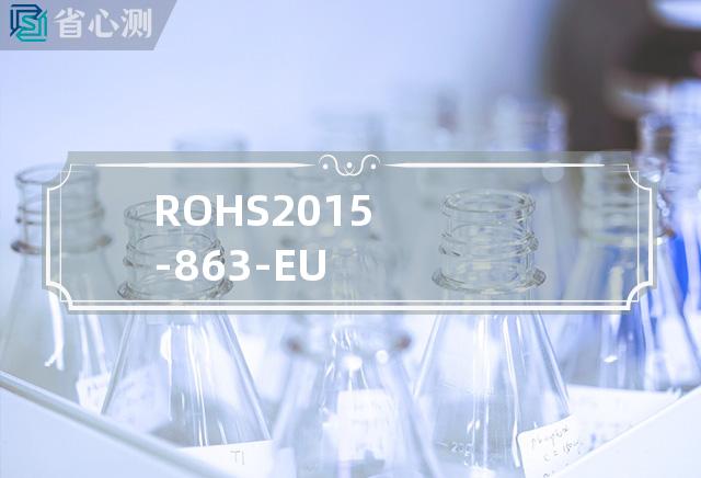 ROHS 2015- 863-EU