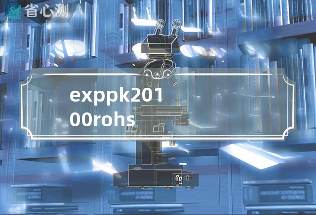 expp k 20 100 rohs